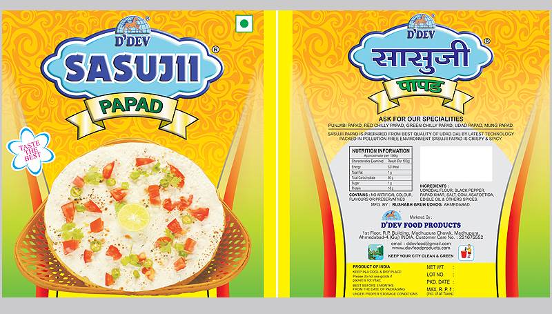 Sasuji Papad Pouch